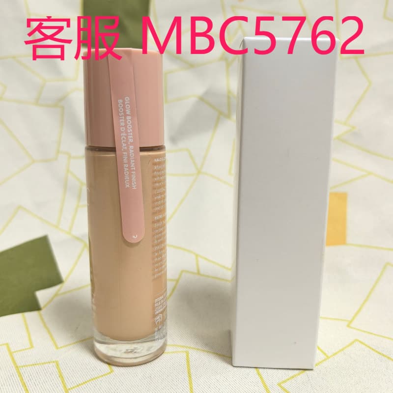 Spot elf halo glow liquid highlighter liquid foundation makeup primer primer brightening moisturizing concealer ct replacement
