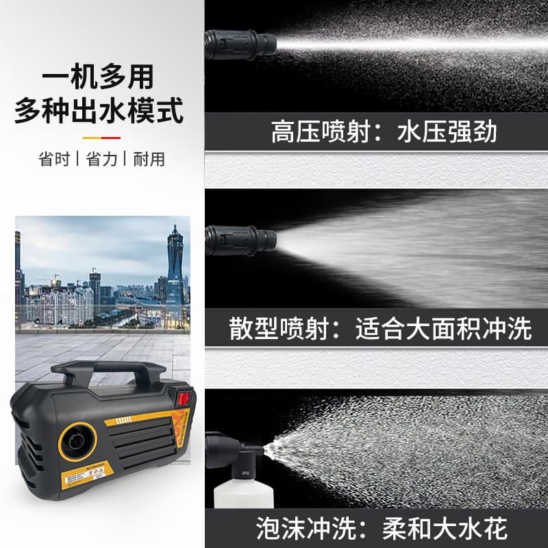 Factory Direct 220V Portable Car Wash Water Gun Household High Pressure Cleaner Handheld High Power Powerful Car Wash