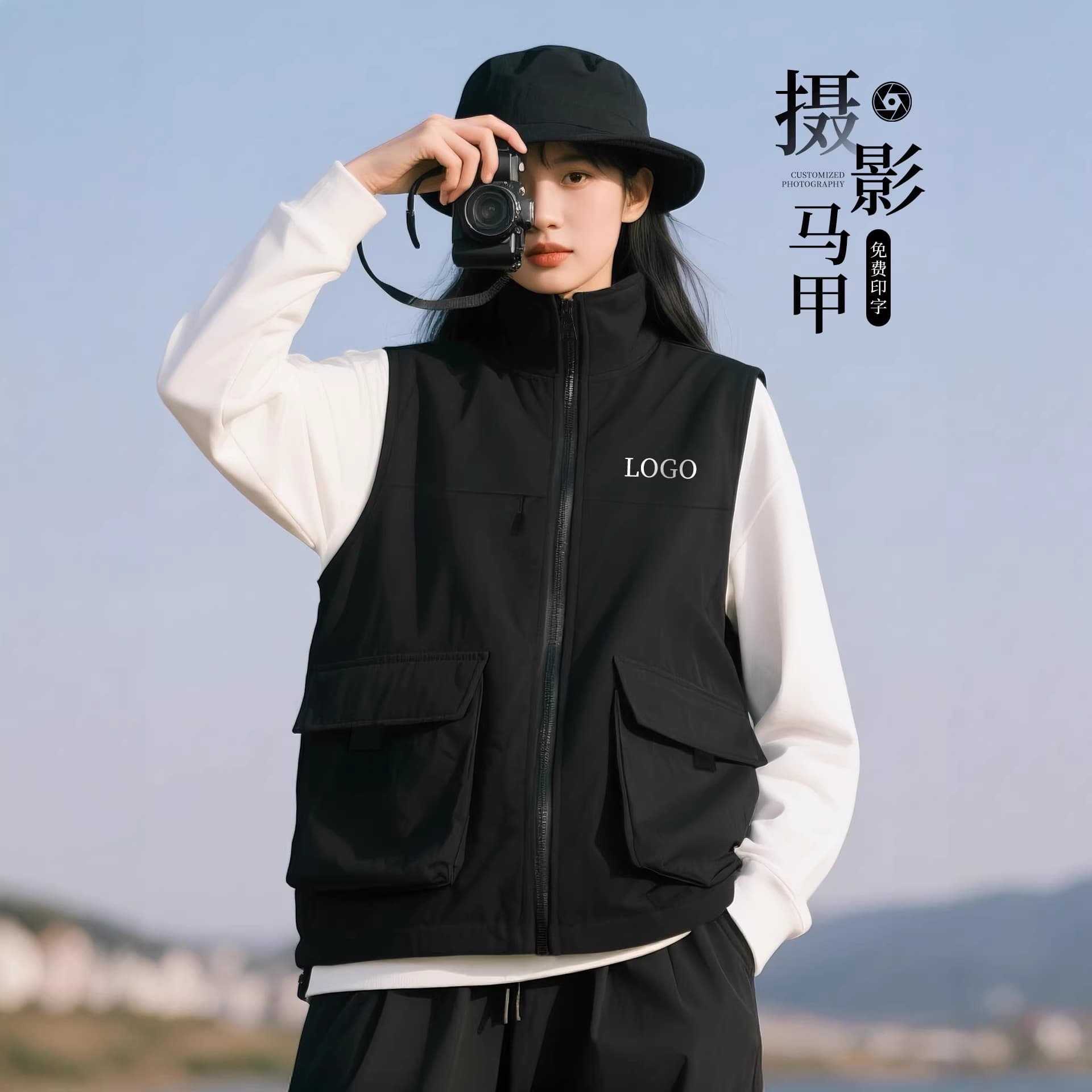 Windproof and Waterproof Large Pocket Vest Workwear Custom Logo for Photographers Journalists Interview Event Promotional Vest