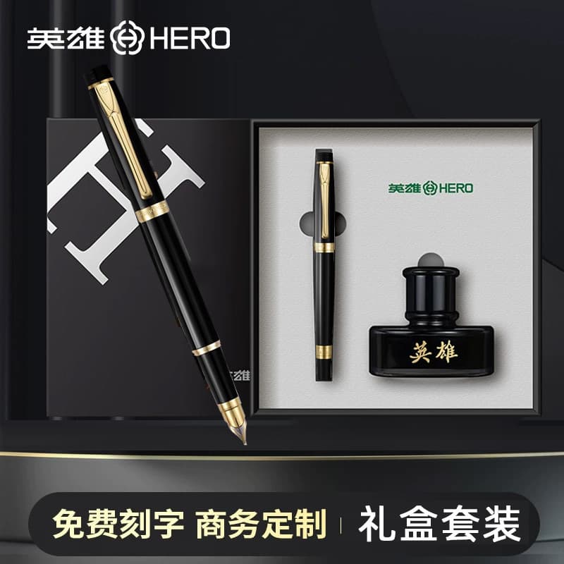 Hero Fountain Pen for Students Handwriting Practice Adult Men High-end Business Meeting Office Hard Pen Calligraphy Ink Pen 3802