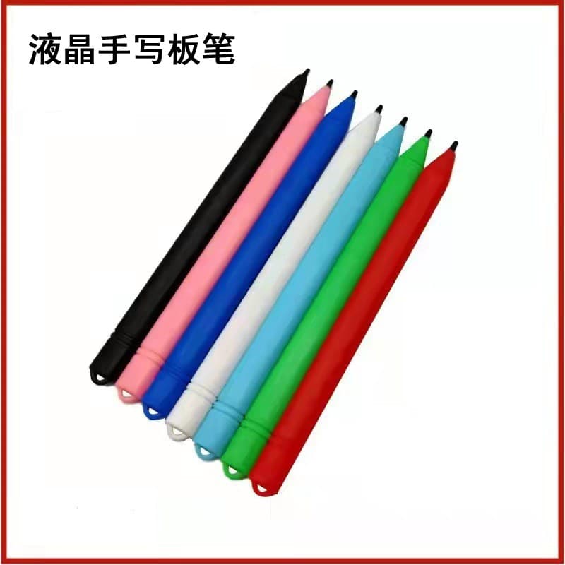8.5/10/12-inch LCD Writing Tablet Stylus, Universal Pressure-sensitive Pen for Drawing