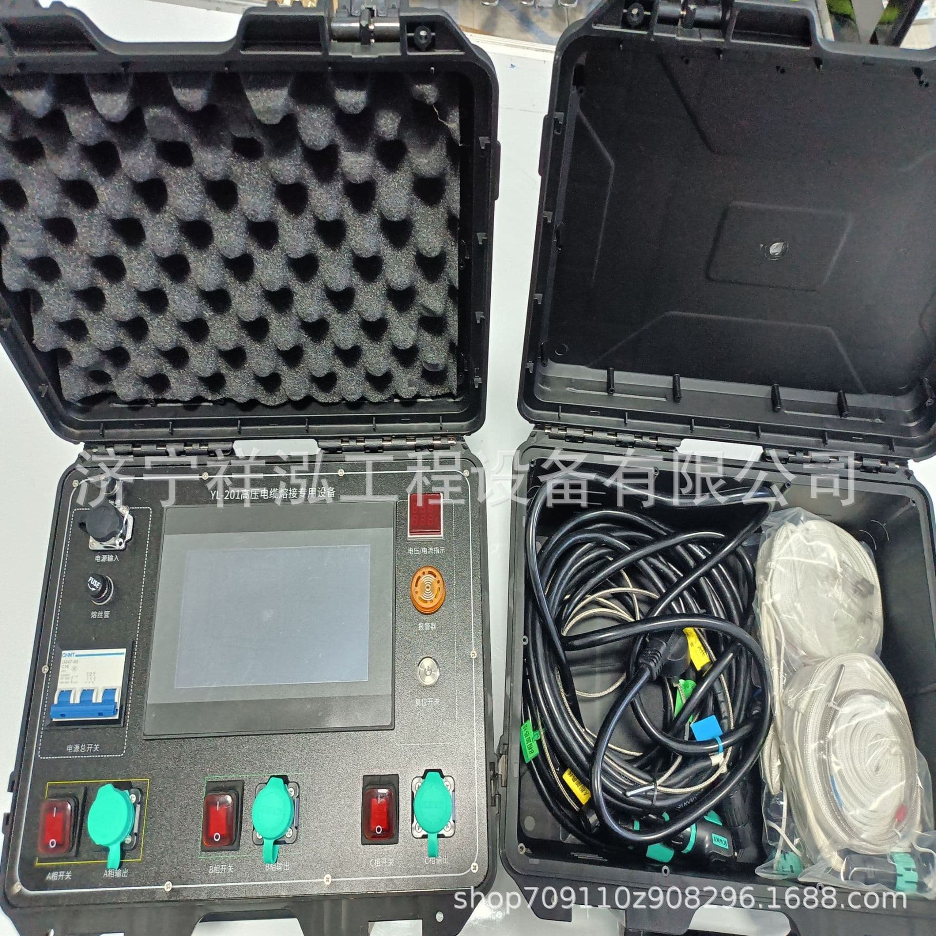 High Voltage Cable Cone Pin Tool 10KV Straight Through Fusion Connector Kit High Voltage Cable Fusion Heating Insulation Equipment
