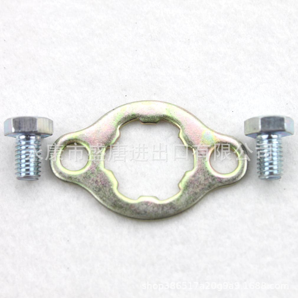 20mm Engine Sleeper 50-125cc Engine Sprocket Pressure Plate Large Hole Fixing Screw