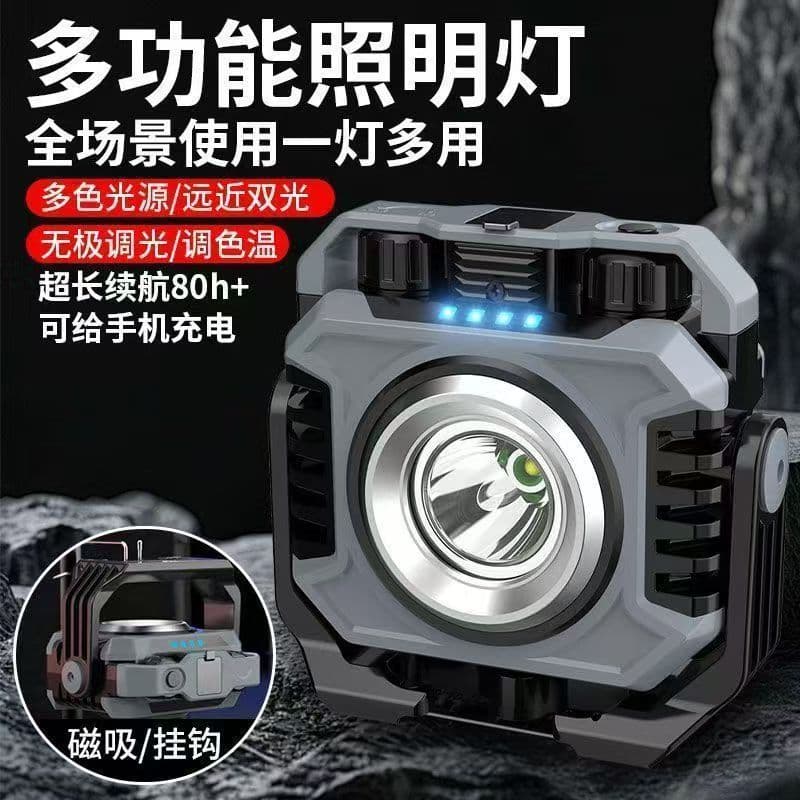 Cross-border outdoor high-brightness work light camping light ultra-bright portable long-lasting rechargeable magnetic car repair light