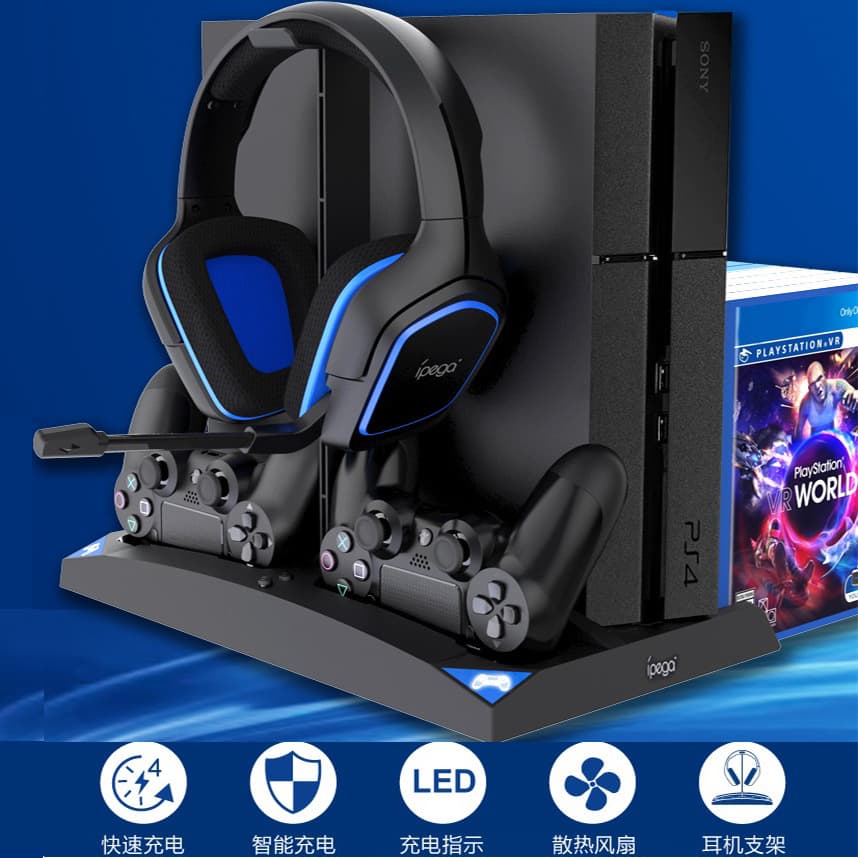 Compatible with PS4/SLIM/PRO Six-in-One Cooling Stand PS4 Cooling Fan with Controller Charging and Disc Storage