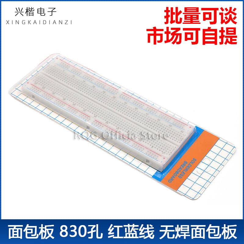 830-Hole Breadboard with Red and Blue Wires, Solderless Test Circuit Board, Universal Board