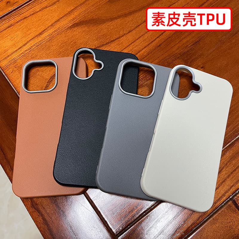 Case for Apple 16 Pro Max, New 13/14 Protective Cover, 17 Vegan Leather Texture, 15 Pro Full Coverage Drop-Resistant Case