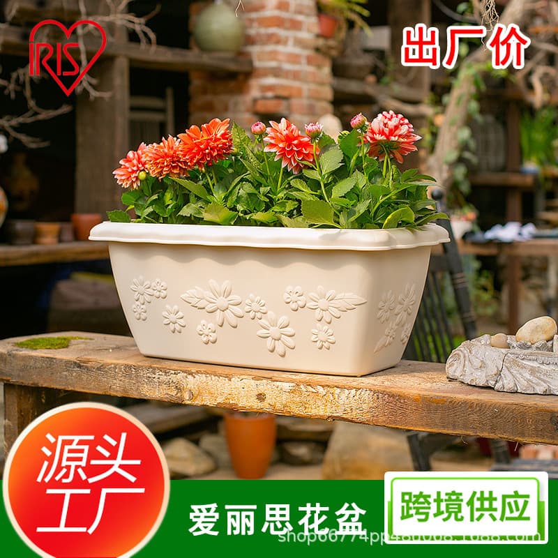 Alice Resin Rectangular Planter for Balcony, Garden, Flowers, and Vegetables – Simple Large-Size Sunflower Pot