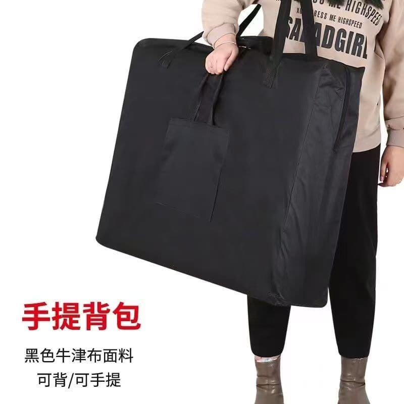 Backpack for carrying massage bed