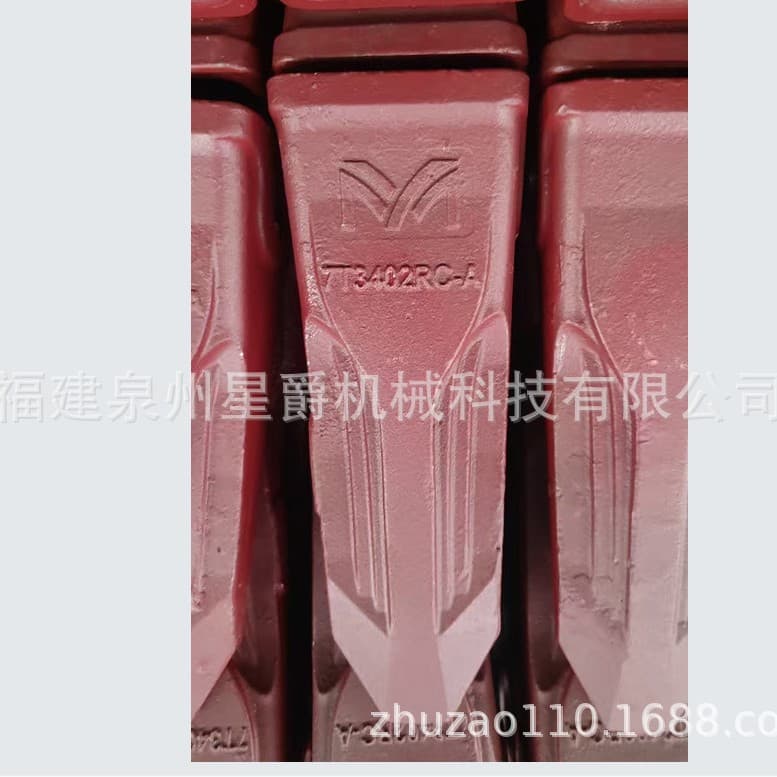 Excavator XCMG Tooth Holder 8452RC 10.6kg Bucket Tooth King Teeth Digging Bucket Tooth Tip