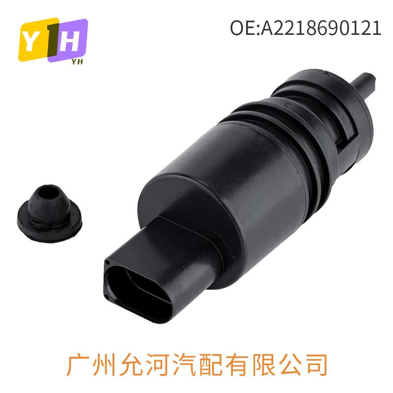 A2218690121 A2108690821 Windshield Washer Pump Motor for Mercedes-Benz Car Parts Cross-border