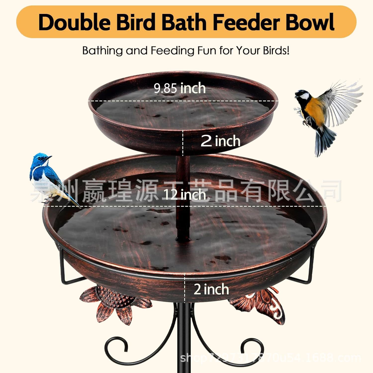 Double-layer Amazon Outdoor Metal Bird Bath Stand Feeder Garden Yard Lawn Ground Insert Iron Art