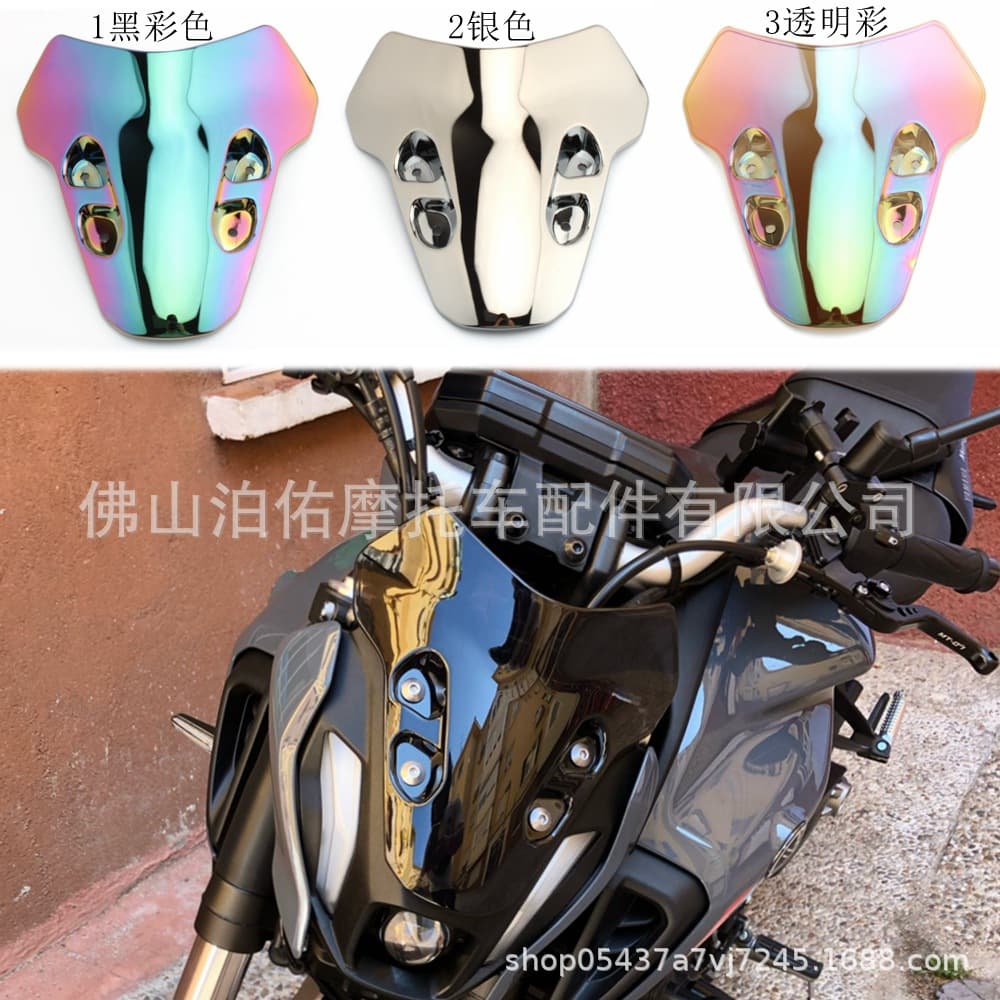 Suitable for Yamaha MT07 MT-07 Modified Motorcycle Front Windshield Goggles Guide Hood Wind Deflector Accessories
