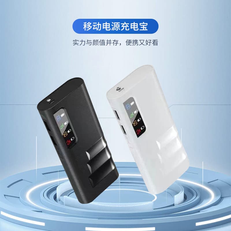 Office Travel Portable Mobile Power Supply Smart Digital Display Bag LED Light 20000mAh Fast Charging Power Bank In Stock