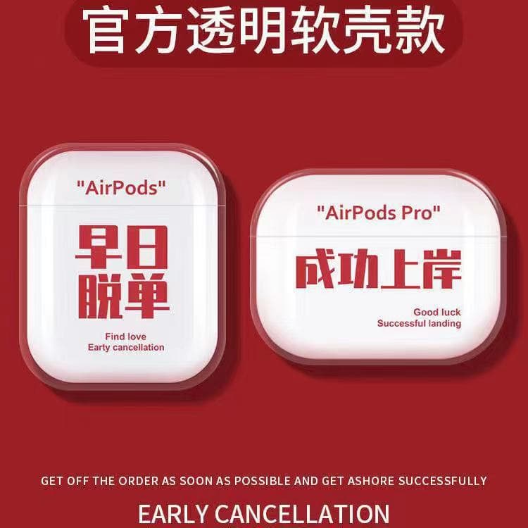Custom Painted Soft Case for AirPods Pro 2, Shockproof Protective Cover for 3rd Gen Apple Earbuds