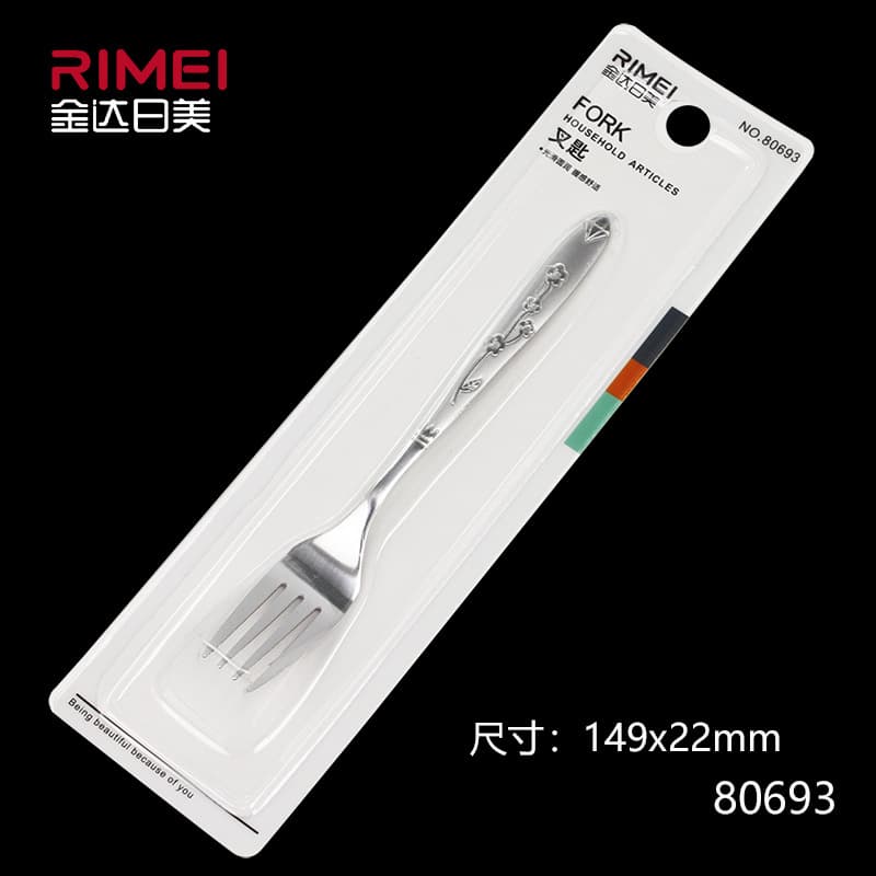 Home Use Fork 80691 Western Dining Fork 80692 Fruit Fork 80694 Fork Spoon Set 80710 Rice Fork Stainless Steel Mirror Polished