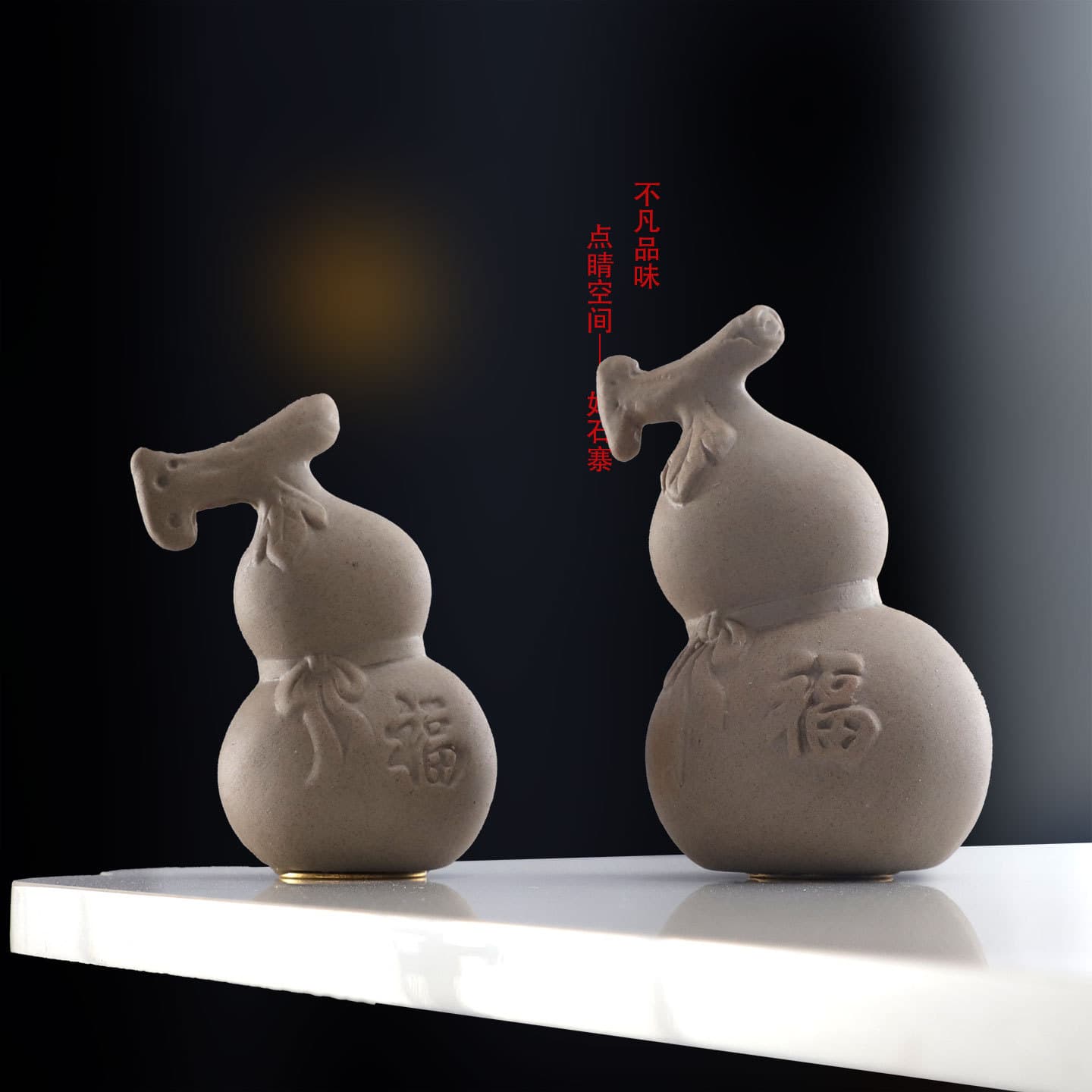 Haoshizhai cross-border rough pottery gourd decorative ornaments auspicious handicrafts internet celebrity tourist attraction cultural toys hand pendant