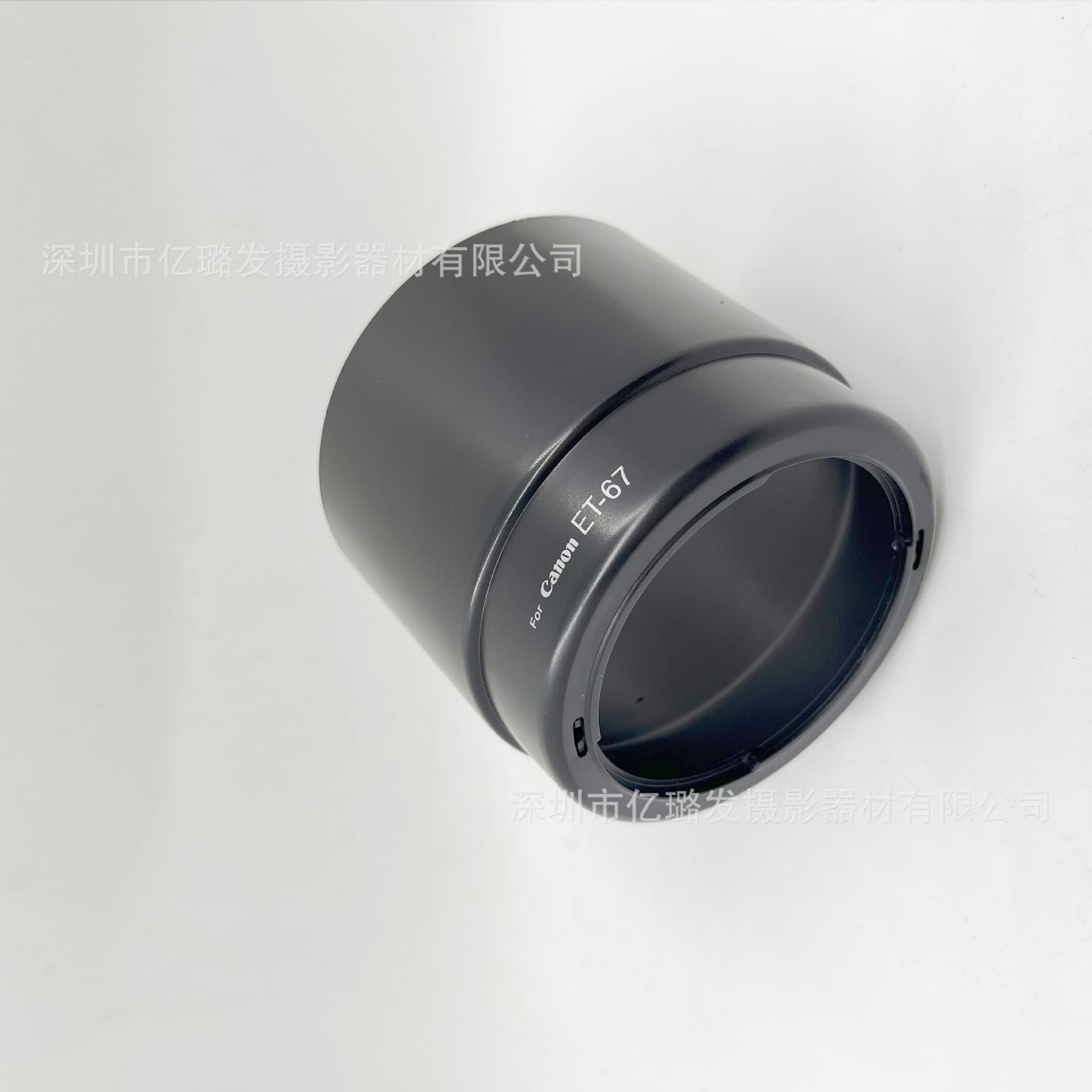 ET-67 Reversible Lens Hood for 100mm F2.8 Macro Lens