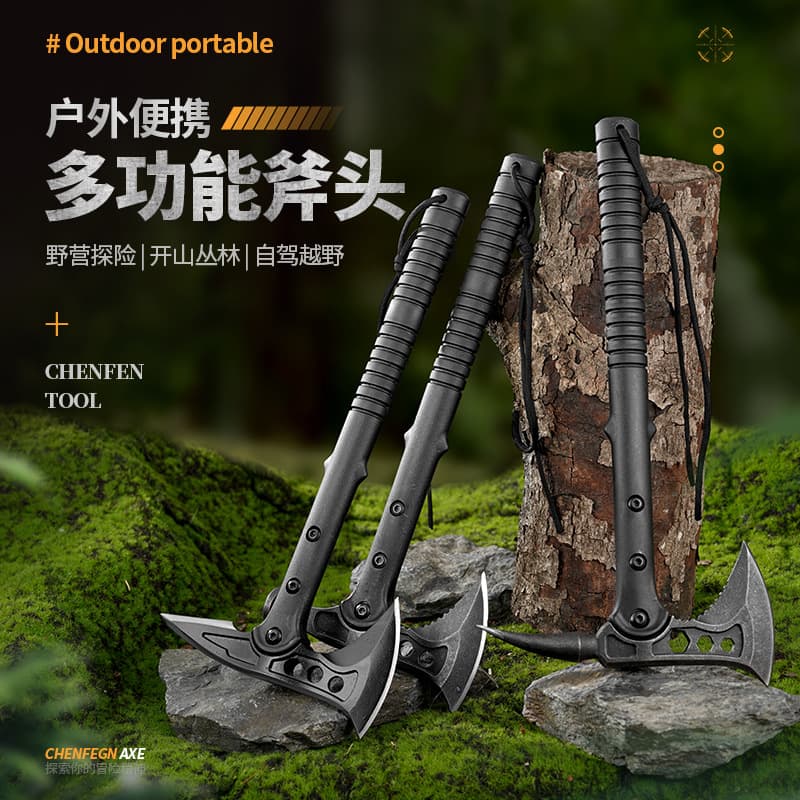 Multi-Function Axe Outdoor Bushcraft Axe Camping Pickaxe Survival Tactical Hand Axe Engineer Axe Direct Sales