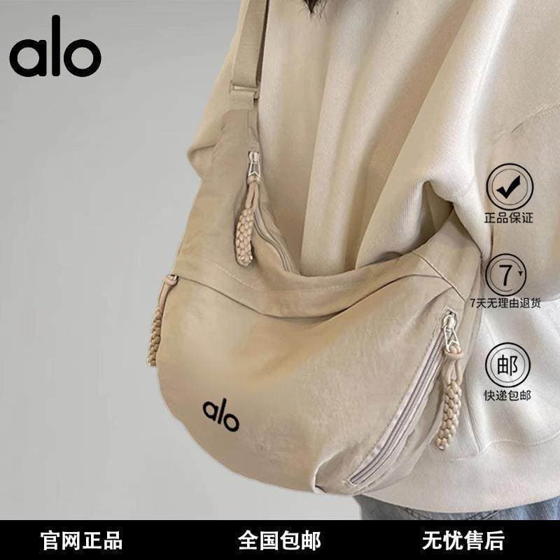 Alo Women's Commuter Travel School Backpack Tote Crossbody Bag