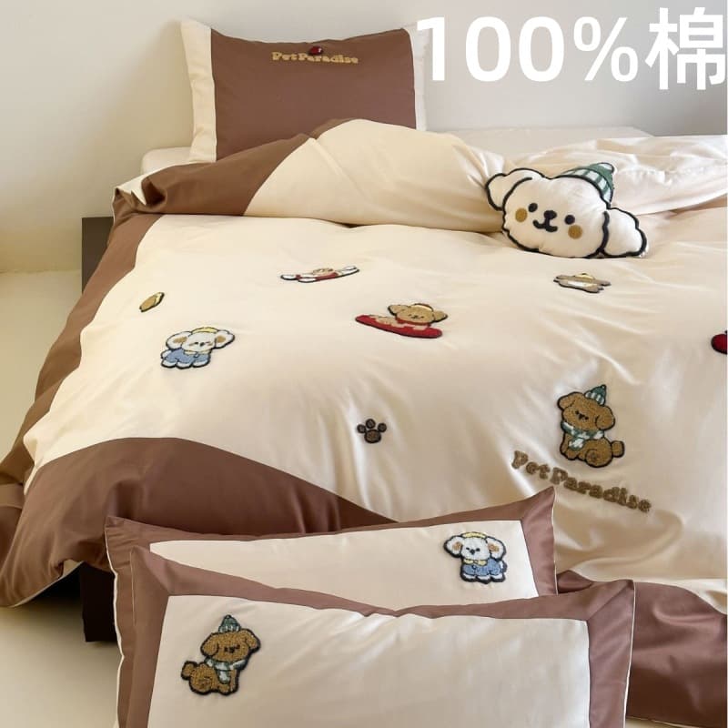 Offline A-Class 60s Combed Cotton Long-Staple Cotton 4-Piece Set Cartoon Towel Embroidery Pure Cotton Washed Cotton 1.8m Fitted Sheet Bedding