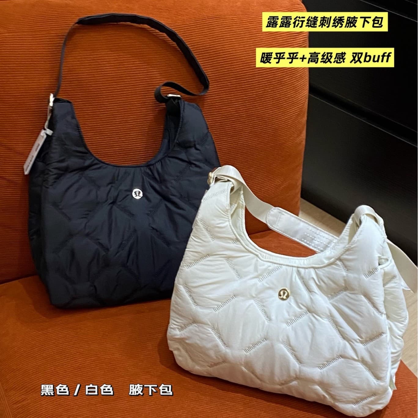 Autumn and winter 2025 L family 5L shoulder tote bag handbag college student travel bag quilted shoulder bag