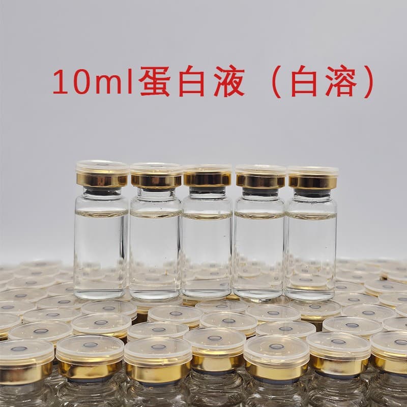 Intensive Albumin Solution for Sculpting and Firming Body, Targeting Thighs, Face, Abdomen, and Waist in Salon Treatments