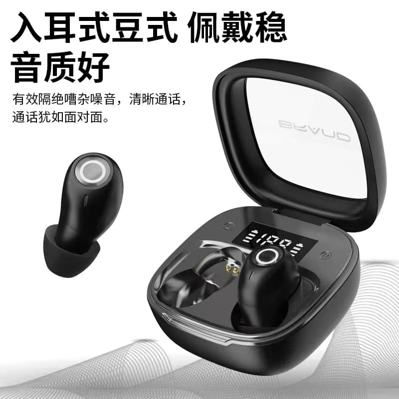 Bean-Shaped Bluetooth Earbuds Export Model X5 Sports Compact Dual Stereo TWS Bluetooth Earbuds Digital Display Ultra-Long Standby