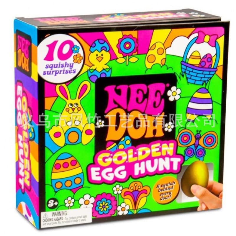 Cross-border New NeeDoh Golden Egg Treasure Hunt Game - Children's Easter Fidget Spinner Toy Box