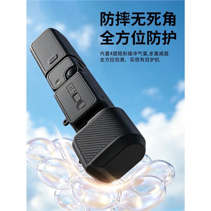 New Silicone Protective Case for DJI Pocket 4 Pro Handheld Gimbal Camera, P3 Protective Cover, Anti-Collision and Scratch-Resistant