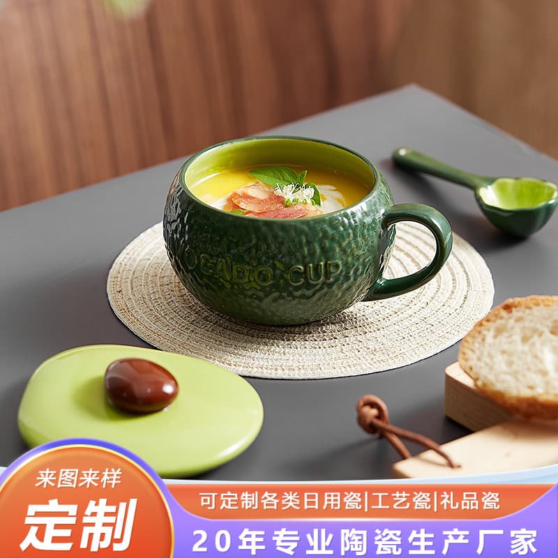 Creative Trendy Avocado Green Oatmeal Cup Cute Milk Coffee Cup Ceramic Water Mug Gift for Giving