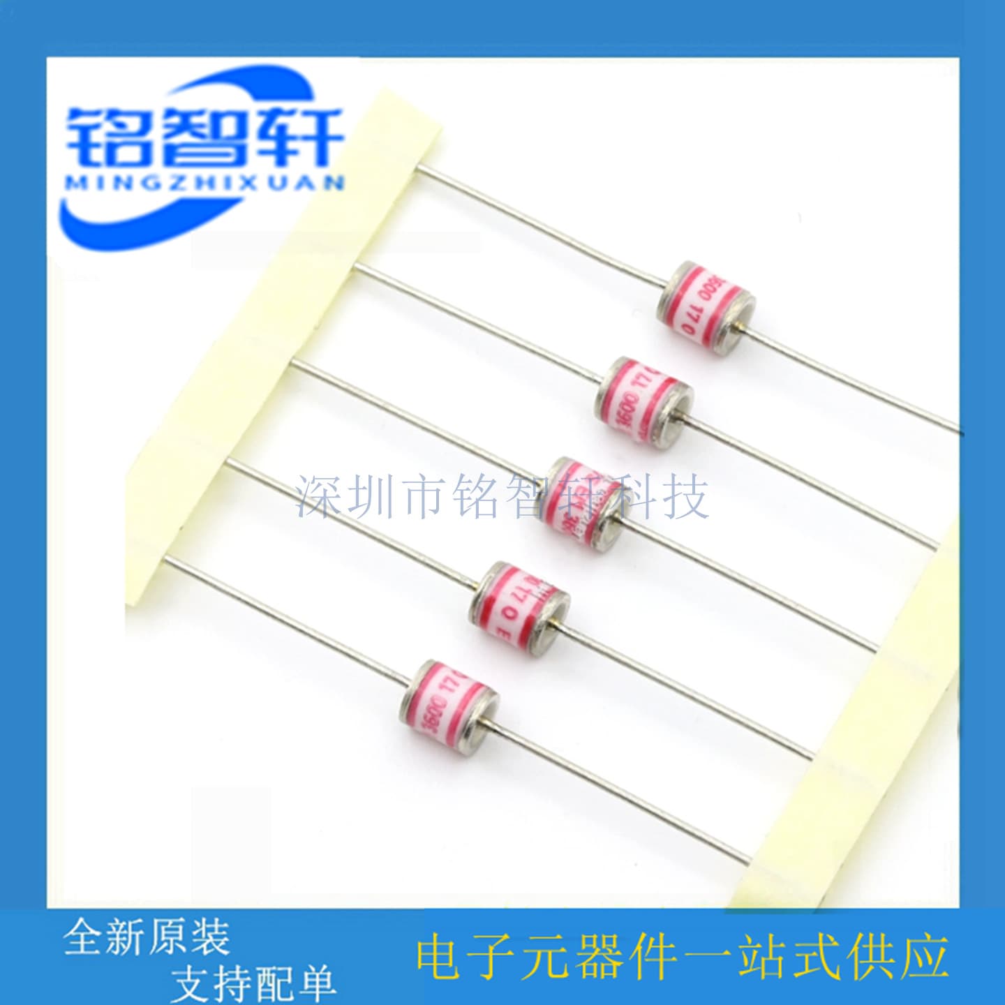 B88069X4241S102 EM3600XS 2R3600 3600V 100A GDT Gas Discharge Tube