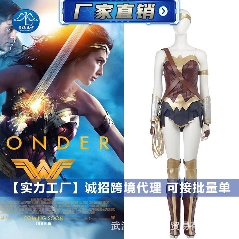 Justice League Wonder Woman Diana Cosplay Costume Movie Outfit Female 170146