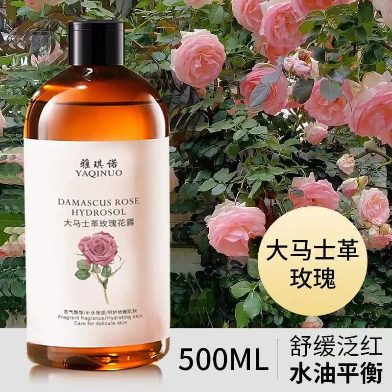 Yaqinuo Damask Rose Hydrosol, Hydrating and Moisturizing Toner Spray for Spa-Level Wet Compress Floral Water