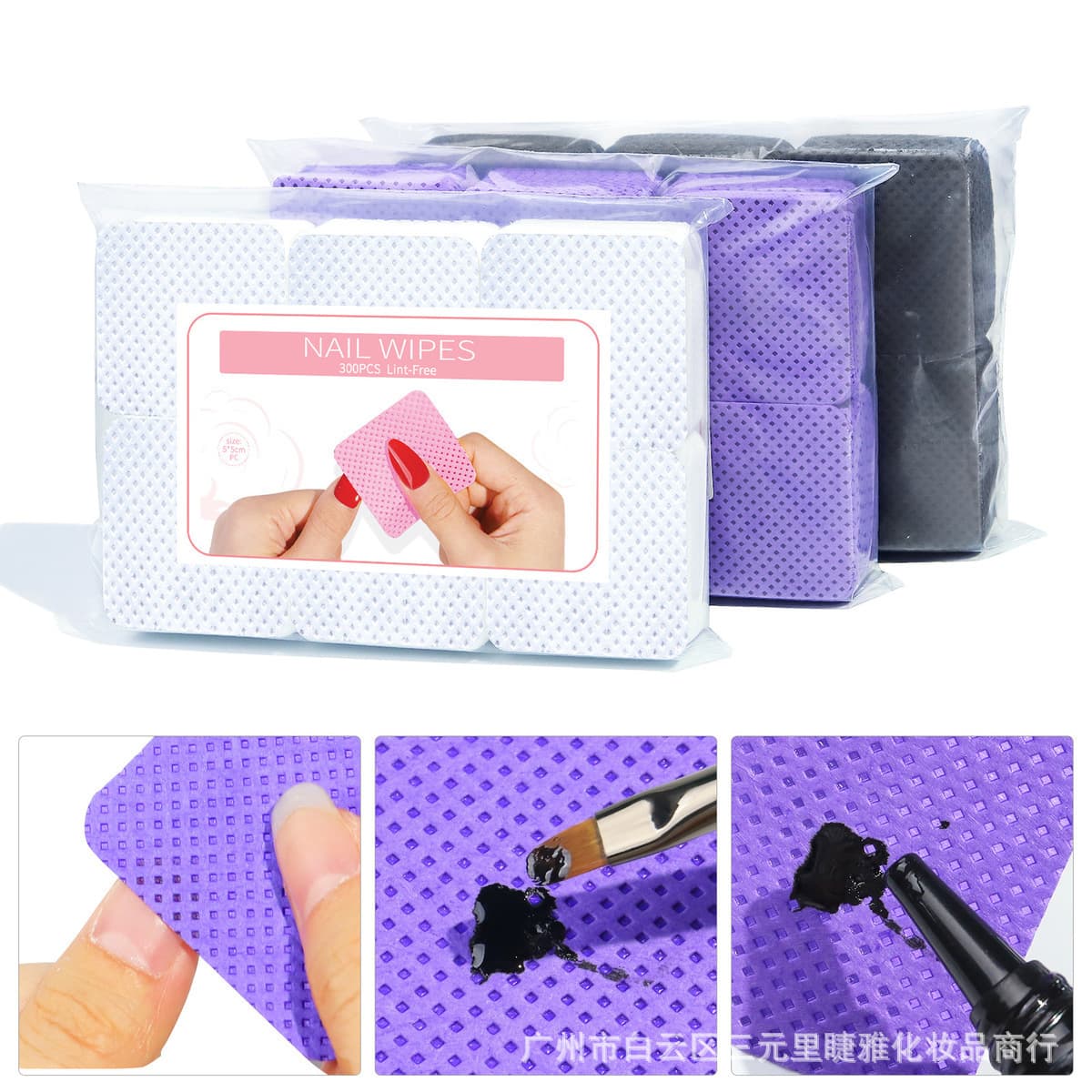 Manicure magic scrubbing towel, nail removal towel, cleaning and wiping cotton sheet, thickened, no hair loss, no damage to hands, special for wearing nails