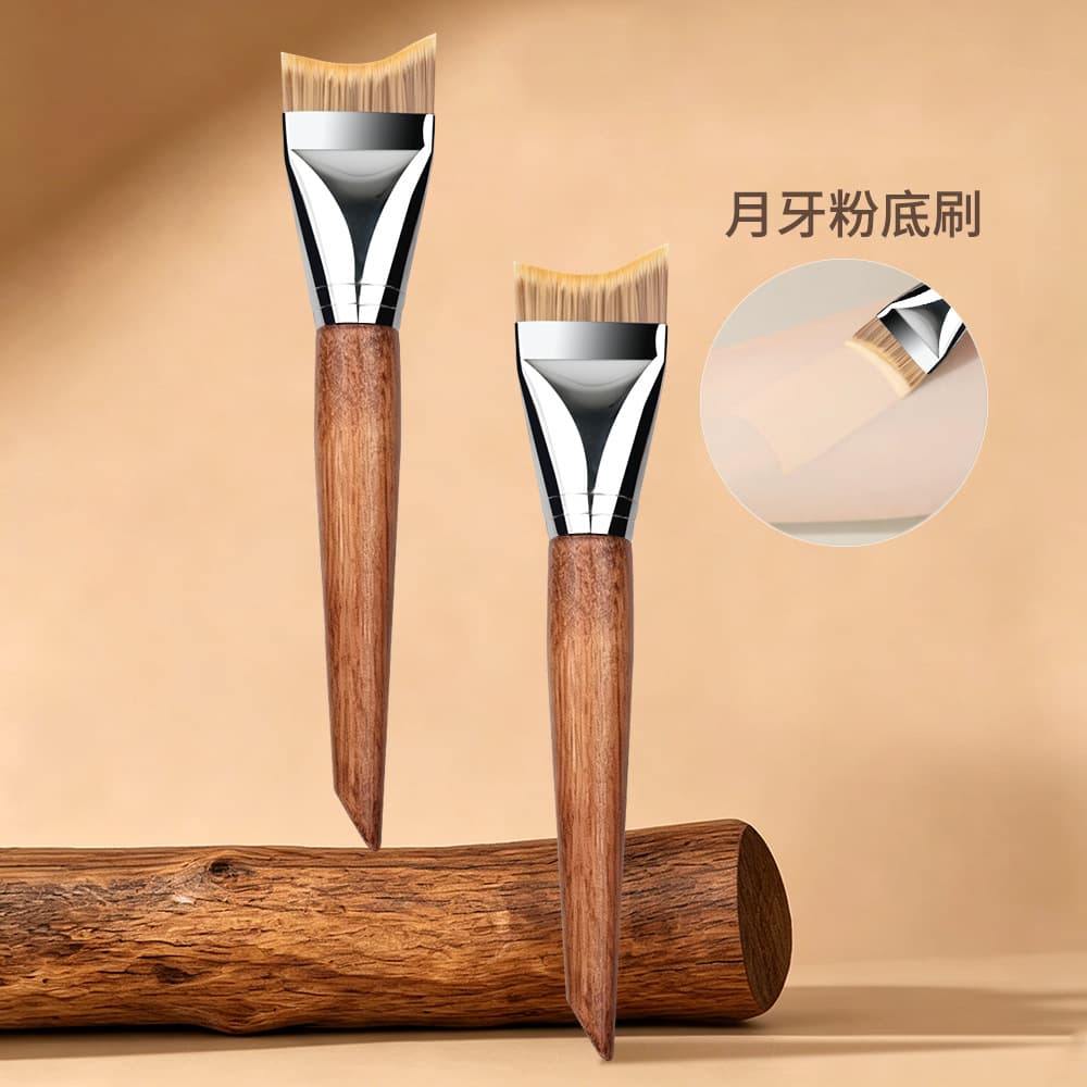Crescent Foundation Brush Ultra-Thin Fit Palette Base Makeup Brush Seamless Liquid Foundation Brush Face Mask Brush