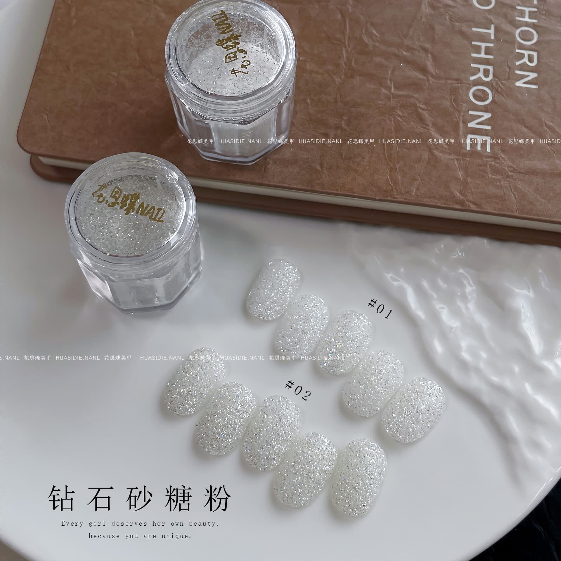 Xiaoying Nail Art-Diamond Sugar Powder (2 Colors) Nail Art Material Glitter Powder Pearl White Fine Glitter Silver Powder