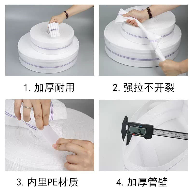 Agricultural woven polymer water hose for high-pressure irrigation, drainage, freeze-proof, explosion-proof, thickened household sewage pipe hose