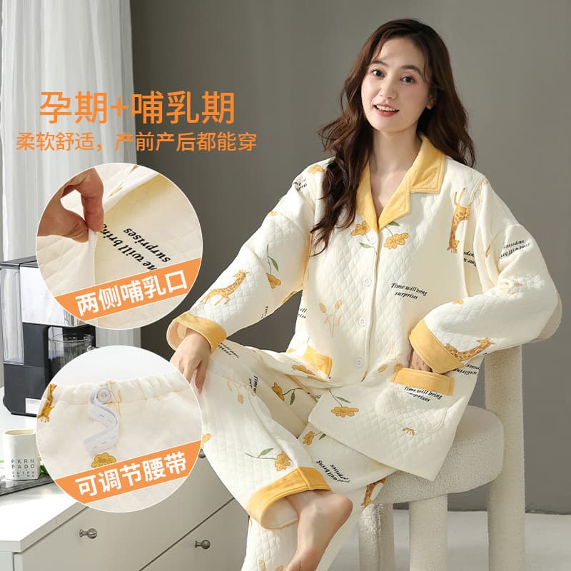 Maternity Pajamas Autumn Winter Thickened Pure Cotton Thermal Air Cotton Nursing Wear Postpartum Breastfeeding Outfit Set
