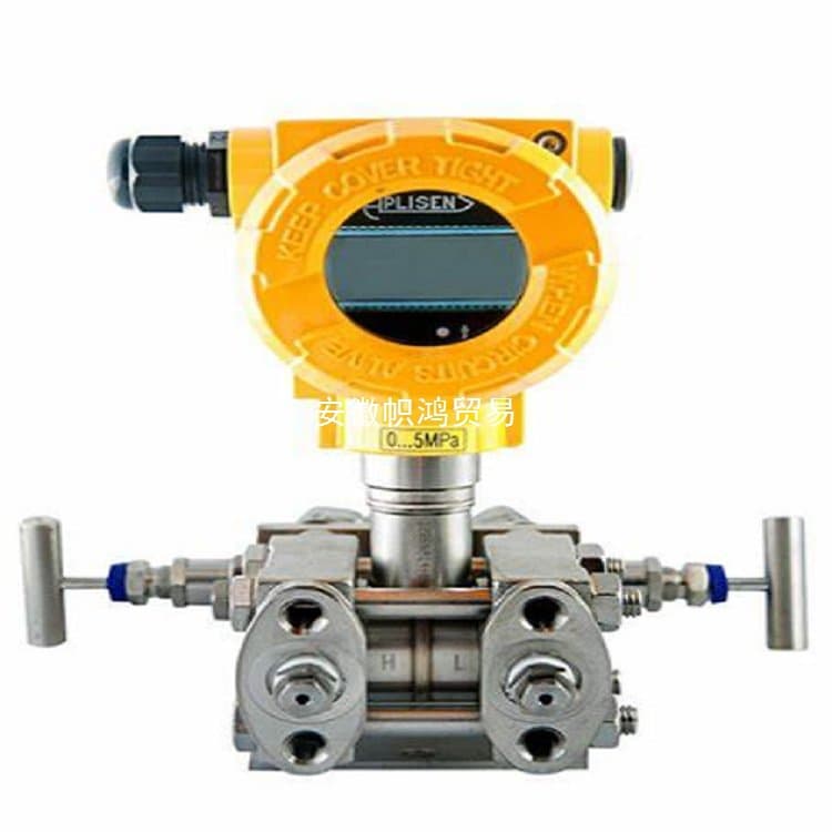 (Negotiable) German Aplisens Explosion-Proof Differential Pressure Transmitter APR-2000 ALW Series