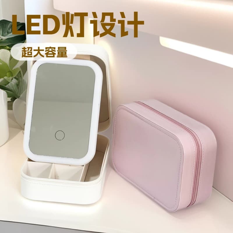 Cross-border Large Capacity Portable Makeup Bag with Mirror, LED Lighted Cosmetic Mirror, Multi-functional Partition Storage Bag