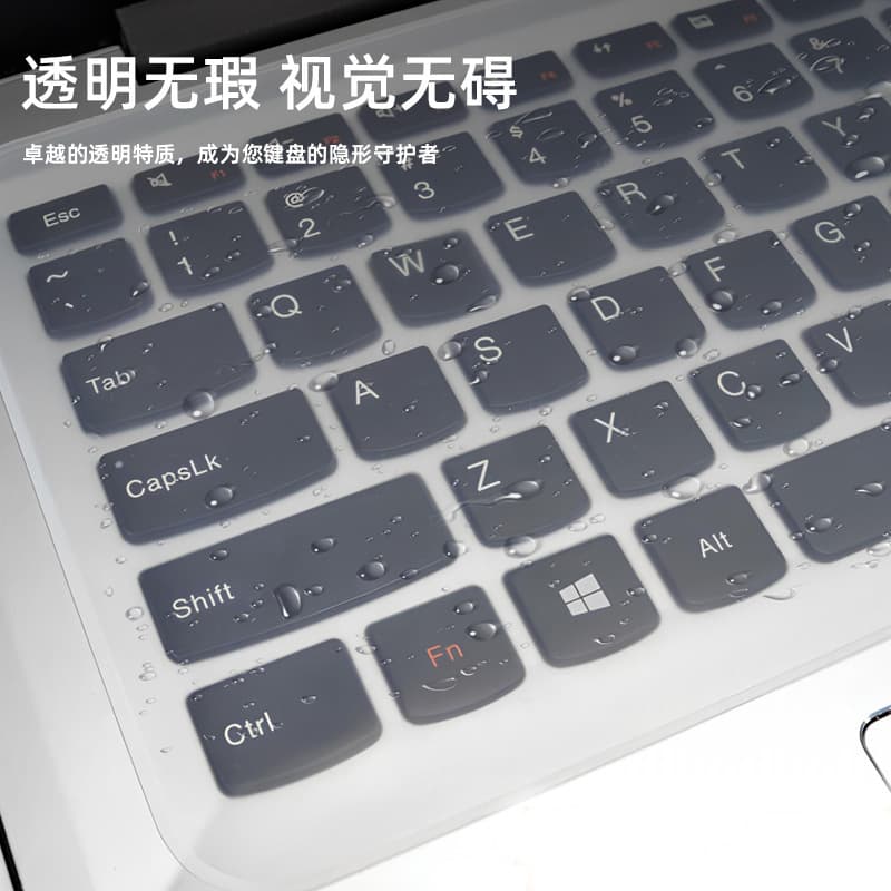 Wholesale Universal Laptop Keyboard Cover Silicone Waterproof Dustproof Multi-Functional Keyboard Protector Laptop Keyboard Skin