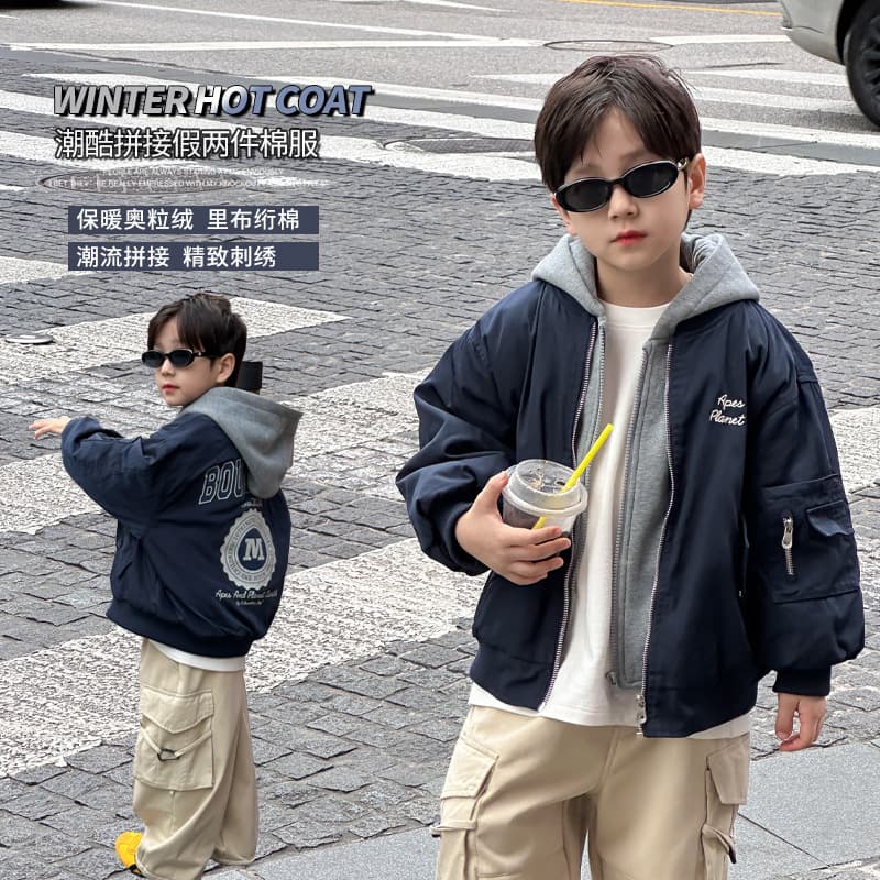 Aimo Beibei 2025 Winter Children's Granular Fleece Quilted Faux Two-Layer Thick Coat, Boys' Stylish Hooded Warm Cotton Jacket