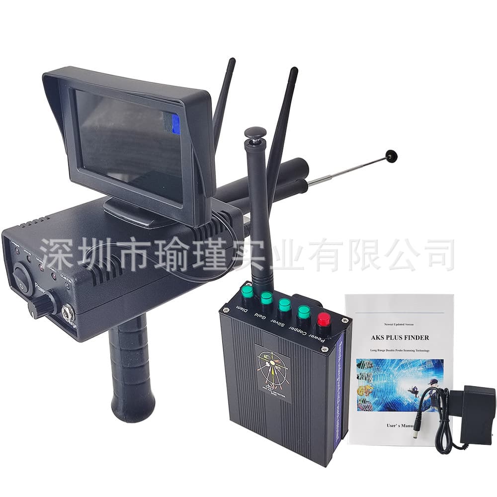 Underground Gold Metal Detector Remote Mining Positioning Scanning Search Instrument Gold Silver Copper Texas God Upgraded Version