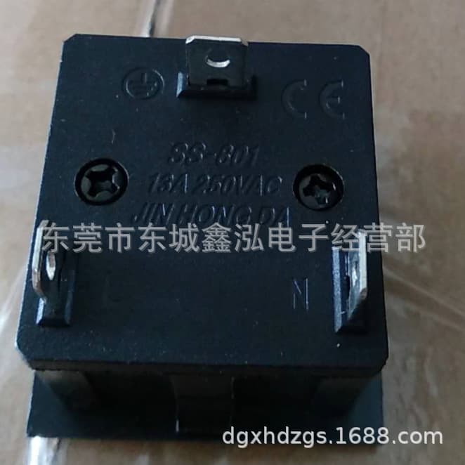 JIN HONG DA Genuine SS-801 Multi-functional Three-Socket Multi-hole AC Power Socket Card Socket