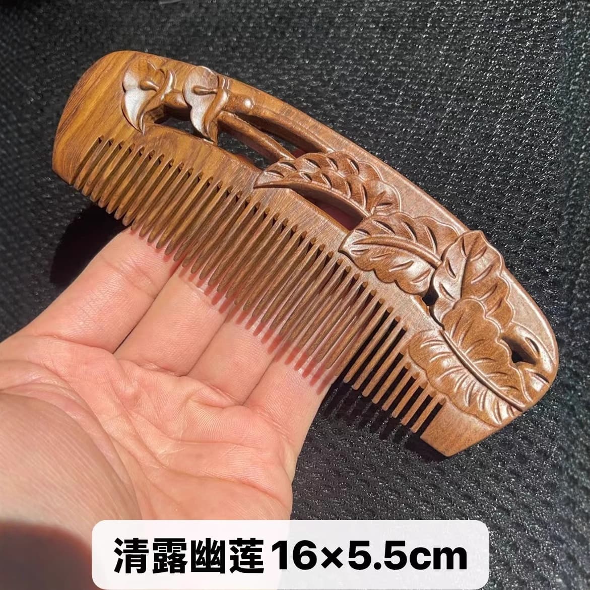 Black Gold Sandalwood Carved Comb Green Sandalwood Carved Comb Gift Box Engraved Green Sandalwood Comb Purple Sandalwood Carved Hair Comb