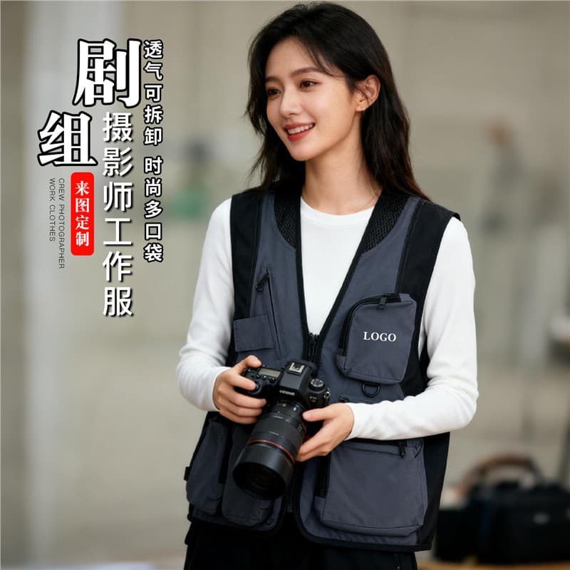 Photographer Vest Workwear with Logo Printing for Director School Media Culture Promotion Waterproof Vest