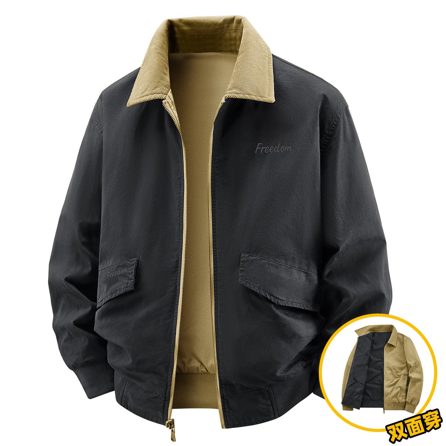 Men's Cotton Fashion Reversible Casual Jacket, Middle-Aged Stand Collar Loose Zip Plus Size Men's Outerwear 7965