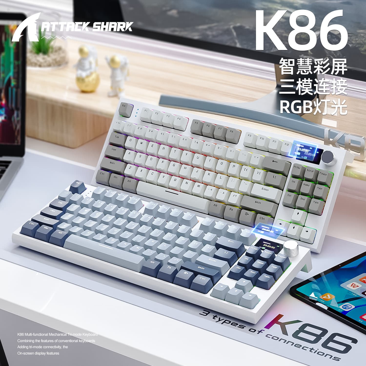 Attack Shark K86 Tri-Mode RGB Bluetooth 2.4G Wired Illuminated Display Custom Hot-Swappable Mechanical Keyboard