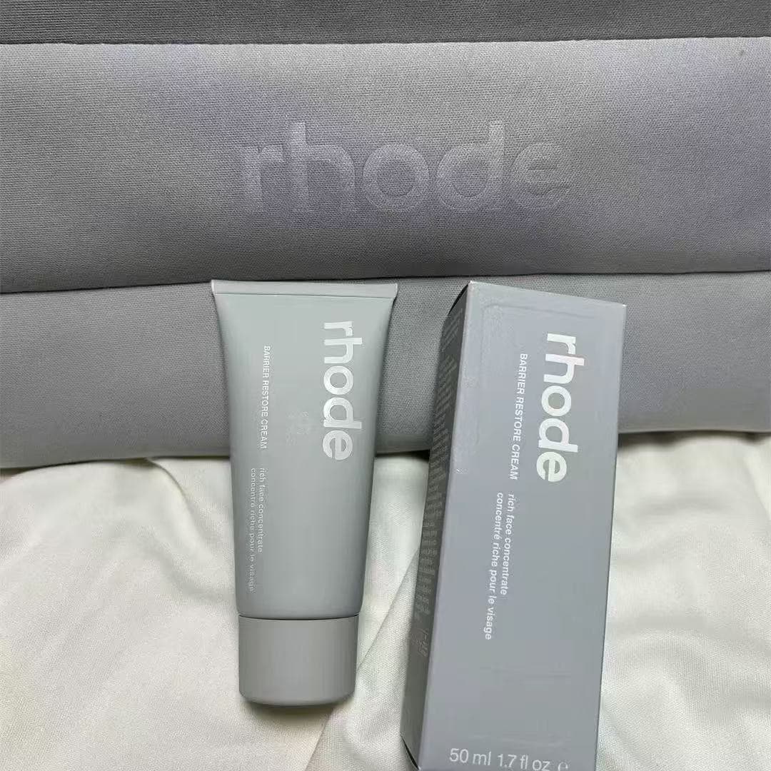 Beauty Tool Smooth Skin Barrier Repair Skincare Hailey Whitening Moisturizing Face Cream Cross-Border Wholesale